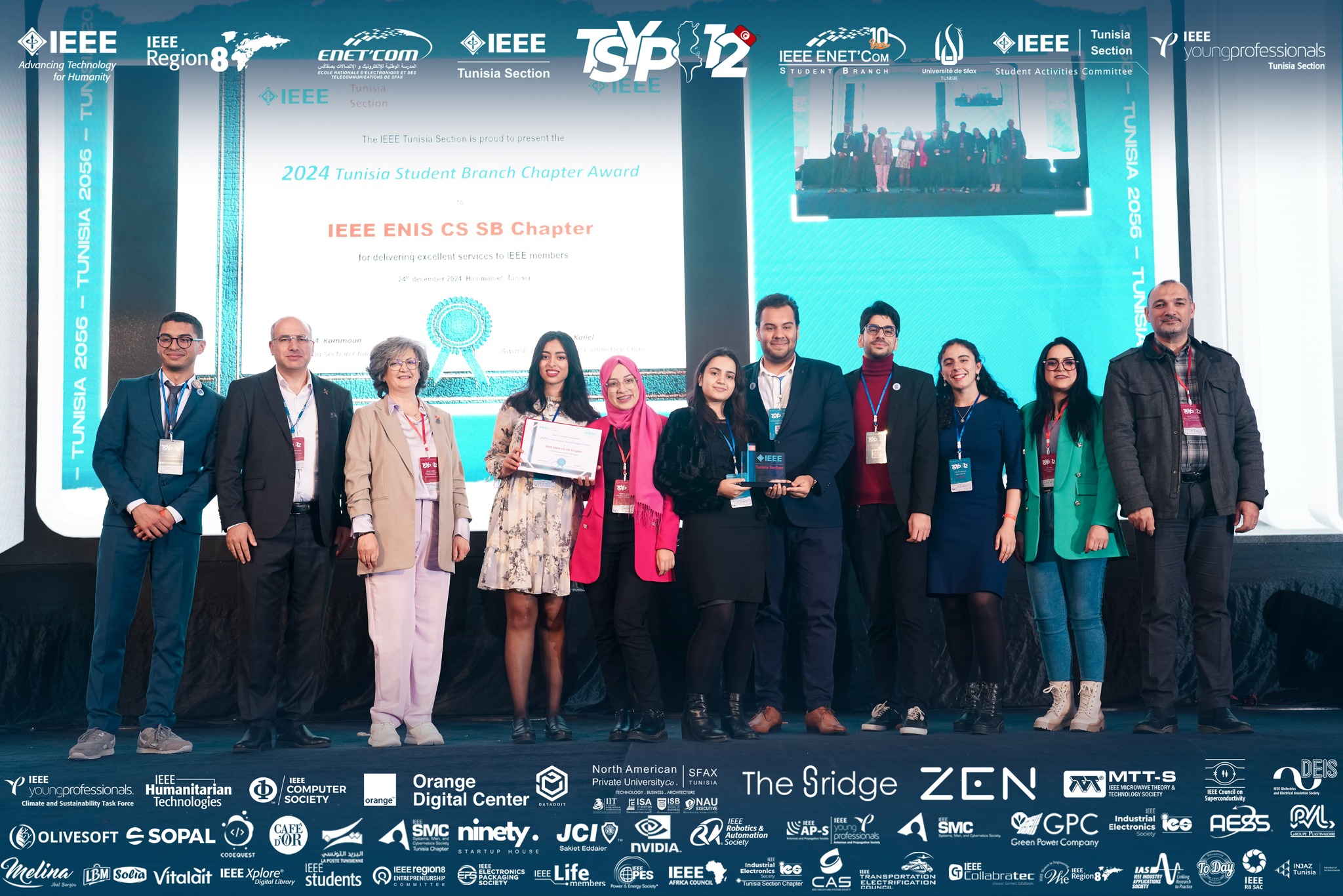 Best IEEE Technical Chapter — Tunisia Section